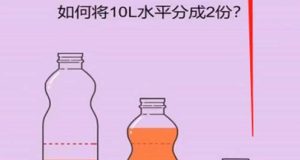 抖音最火烧脑小游戏直播，全网首发暴力撸音浪，超强的涨粉能力-星河网创