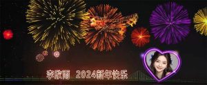 外面收费699的ae半无人直播，半小时学会，日入500+，当天出结果-星河网创