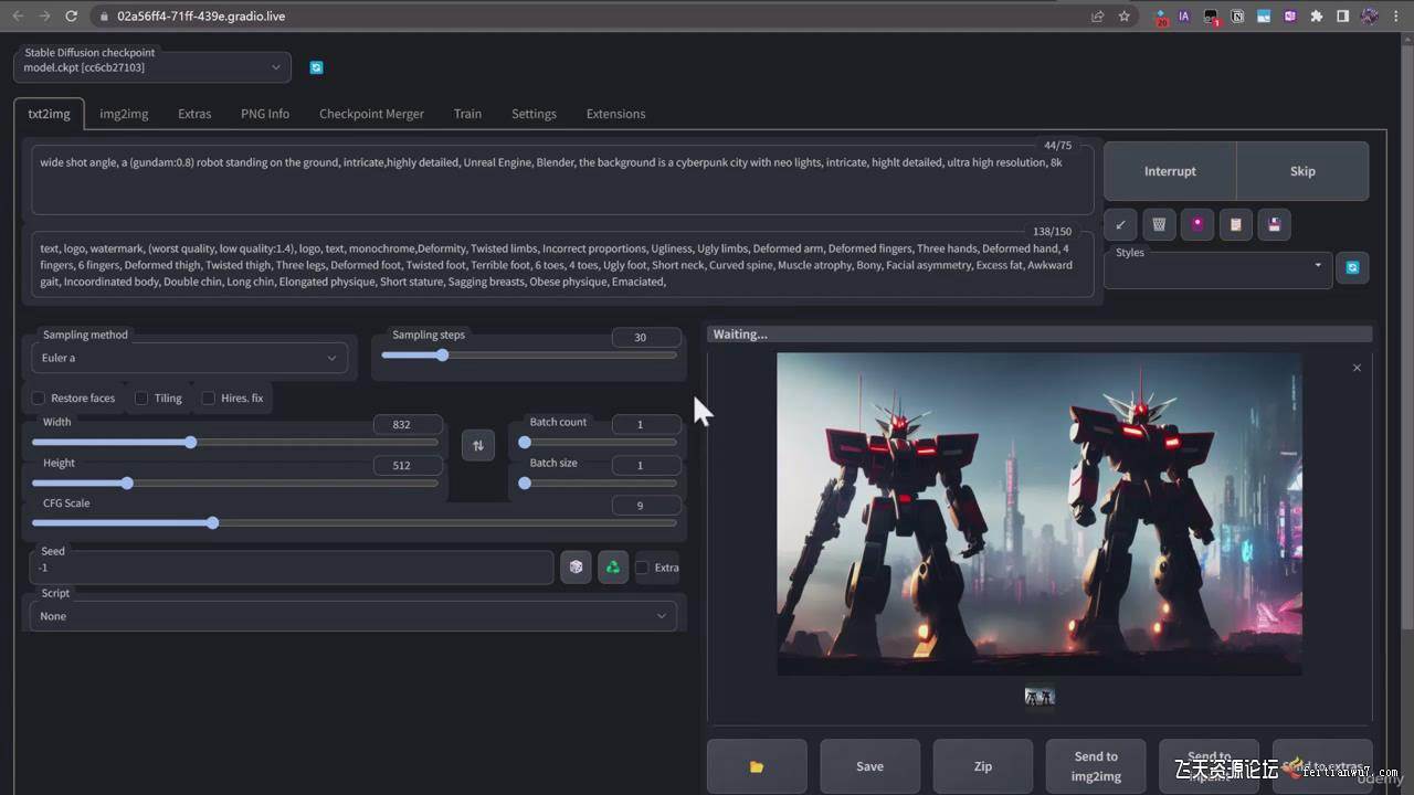 终极 Stable Diffusion + ChatGPT AI绘画及模型训练课程-中英字幕-星河网创