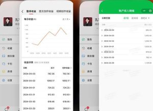 2024年4月最强AI写作，每天1小时，日入1000-3000，教程有实操视频，-星河网创