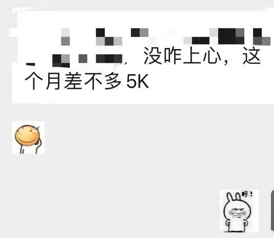 图片[5]-小红书变现营：实测3个月涨18w粉丝 变现10w+有学员3天1w(教程+素材+软件)-星河网创