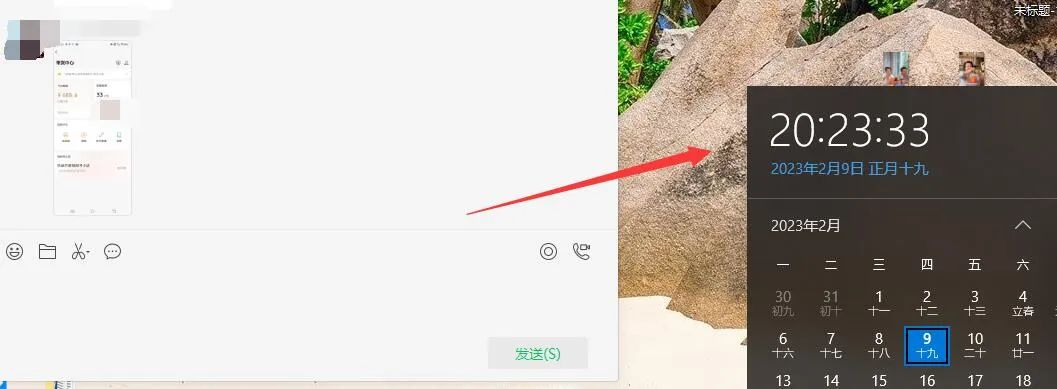 图片[2]-无脑视频号搬砖带货，只要会电脑剪辑，无脑干-星河网创