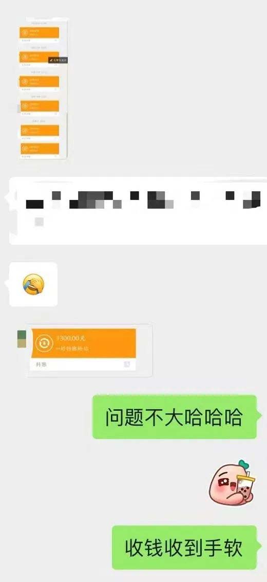 图片[4]-小红书变现营：实测3个月涨18w粉丝 变现10w+有学员3天1w(教程+素材+软件)-星河网创
