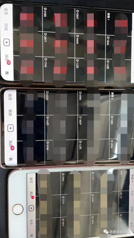 图片[1]-抖音全自动提款机项目：独家蓝海 无需剪辑 单号日赚100～500 (可批量矩阵)-星河网创