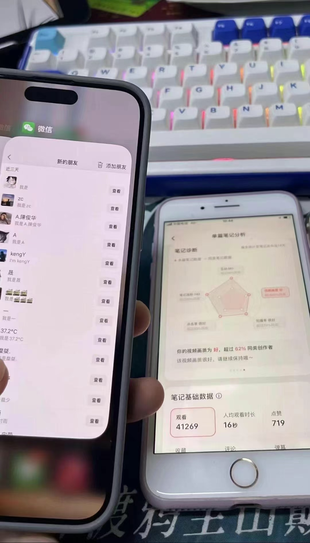 图片[1]-小红书，抖音，蝴蝶号三大平台全自动精准引流获客，每天吸引目标客户99+-星河网创